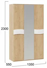 Шкаф платяной Миранда 202.001.000 Трия (TRI_218807) (DK)